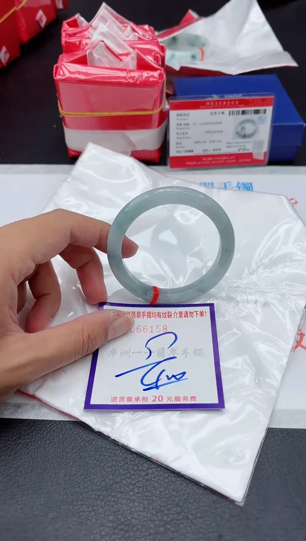未镶嵌手镯翡翠1111111