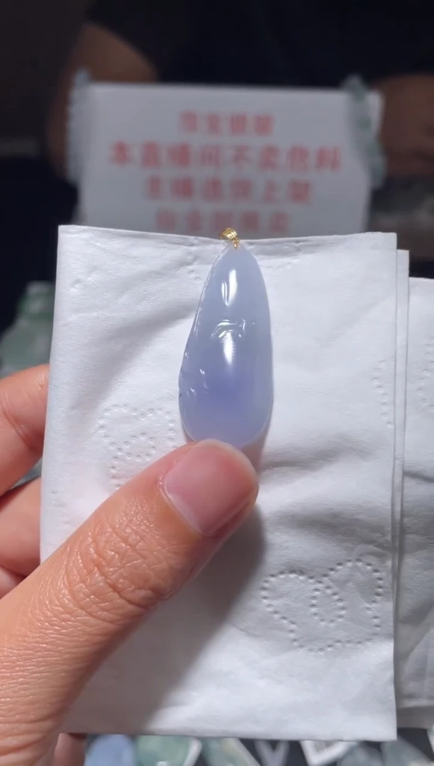 颈饰18K金镶嵌翡翠|挂件其它A1|