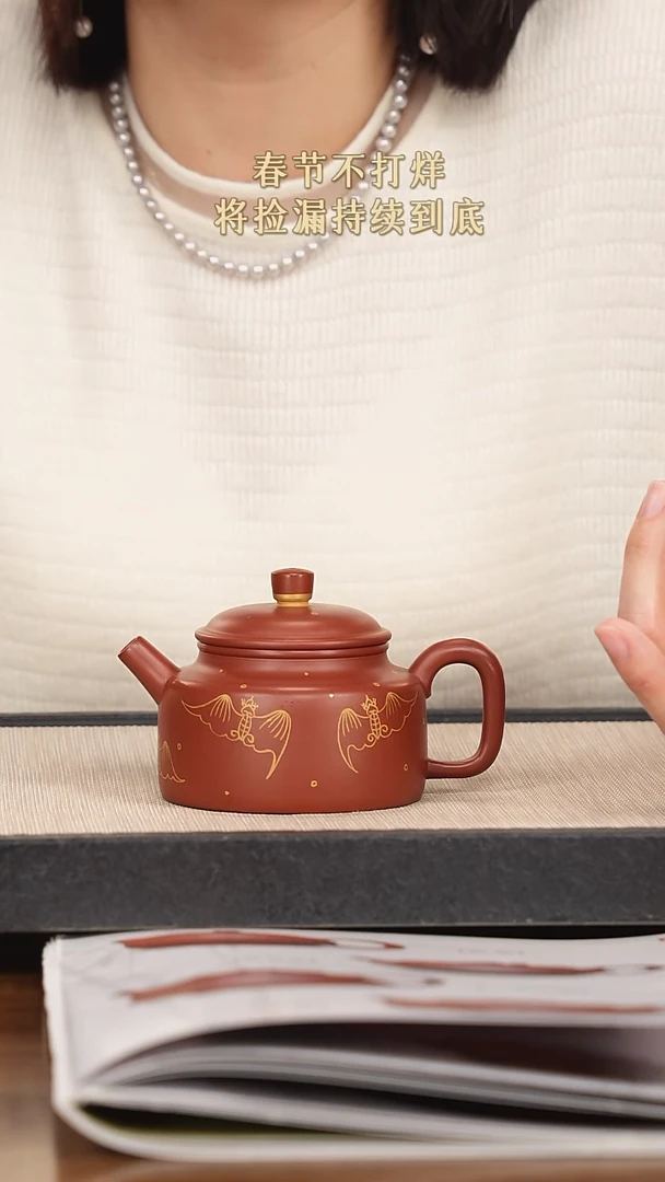 【闪购商品】紫砂茶壶紫砂紫砂紫砂