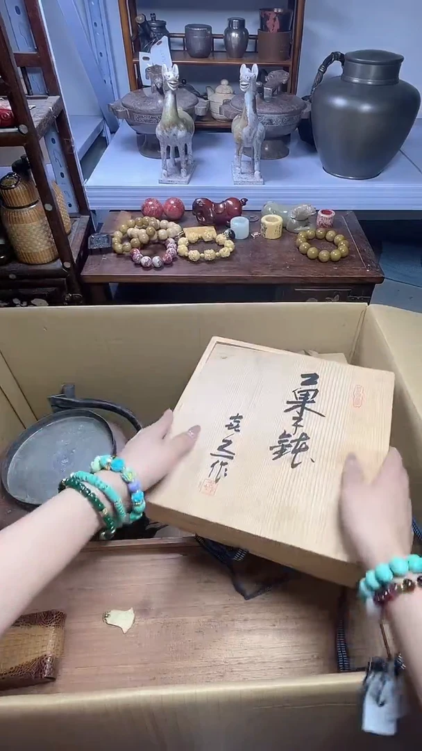 1一****e瓷器瓷器瓷器瓷器