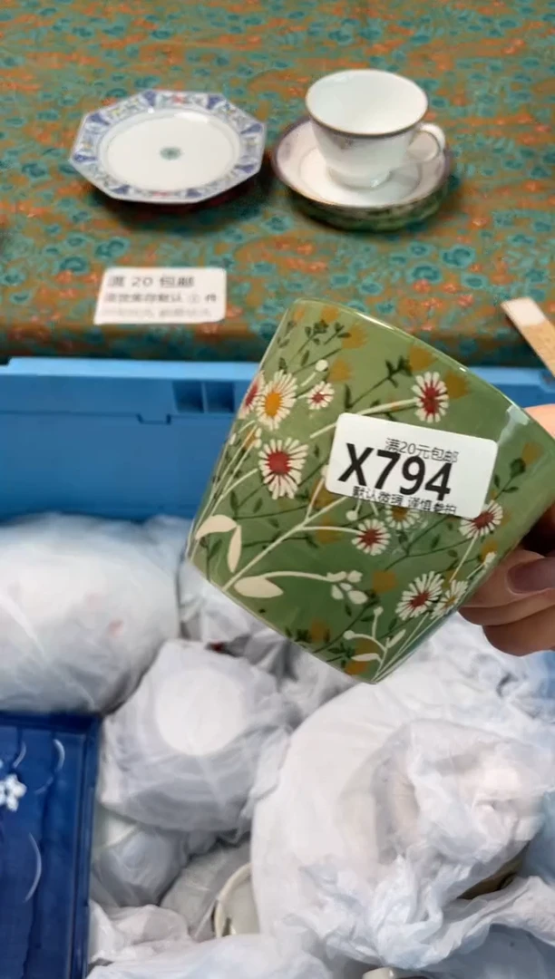 瓷片A****姐瓷器瓷器X794