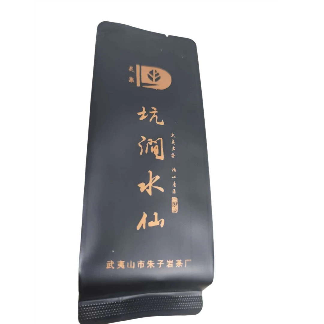 武夷山岩茶坑涧水仙，粽叶枞香，水路细腻，中火