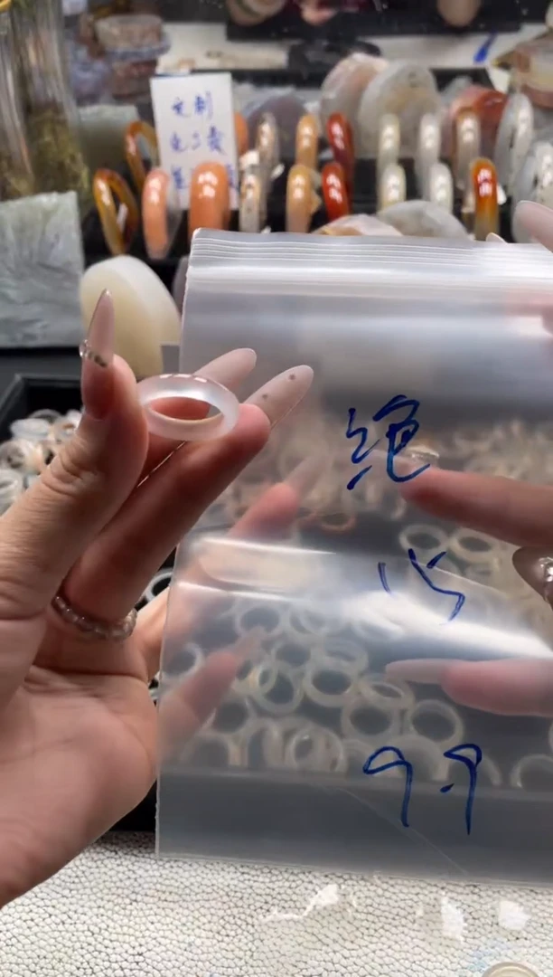 未镶嵌戒指玛瑙/玉髓ʚ****柔绝迹温柔