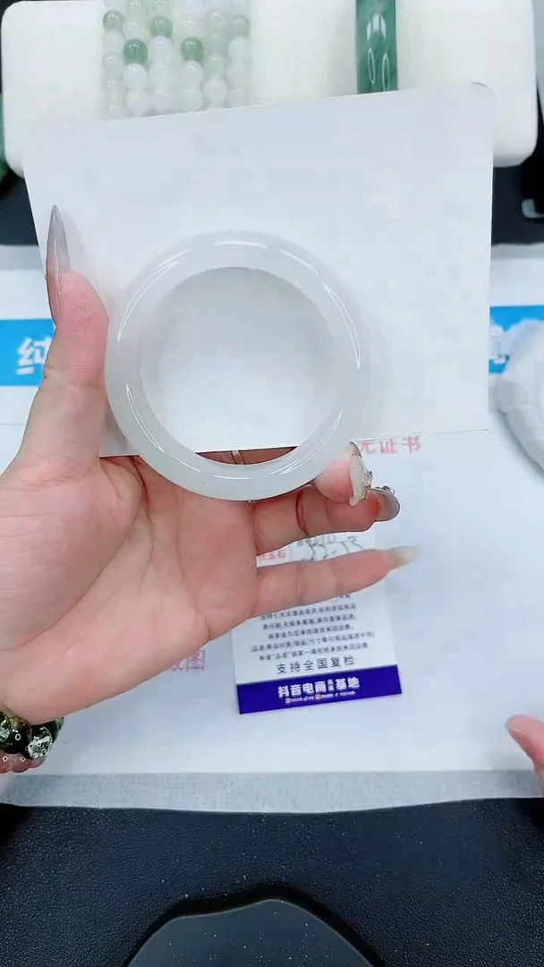 【闪购商品】石英质玉手镯未镶嵌216号/52-53圈