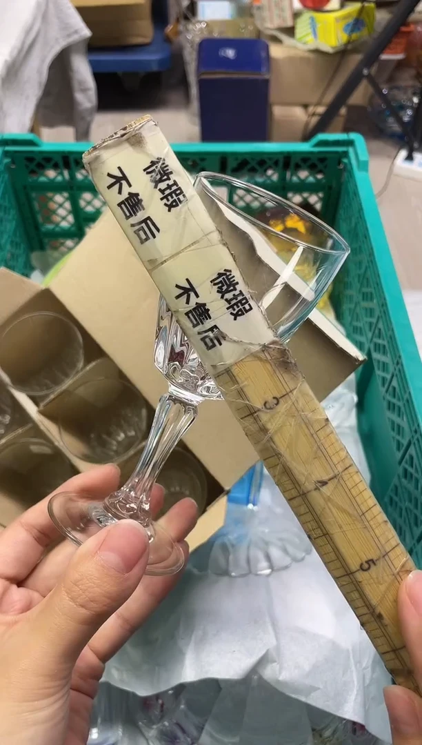 霓*457精美瓷器感谢选购
