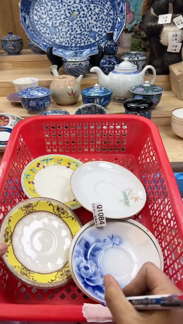 【闪购商品】瓷片1084qqqqqqqqqqqq