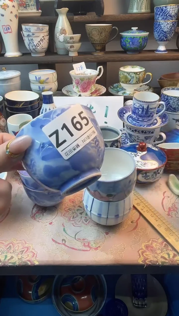 瓷片齐*齐Z165不退不换.感谢理解