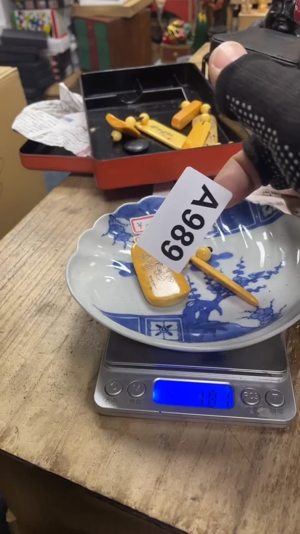 【闪购商品】瓷瓷瓷瓷瓷瓷瓷瓷瓷