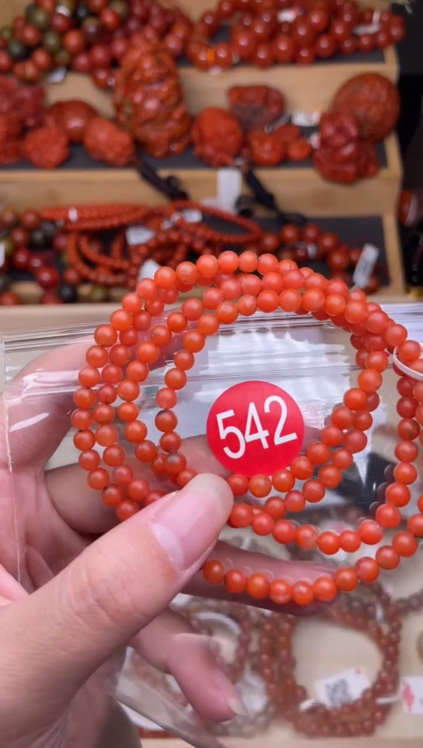 【闪购商品】南红玛瑙珠宝奇石未镶嵌542-4+