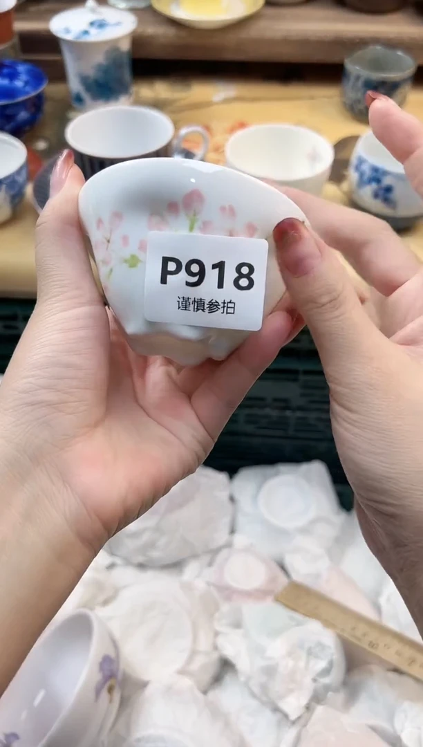 瓷片鹏***糯   918