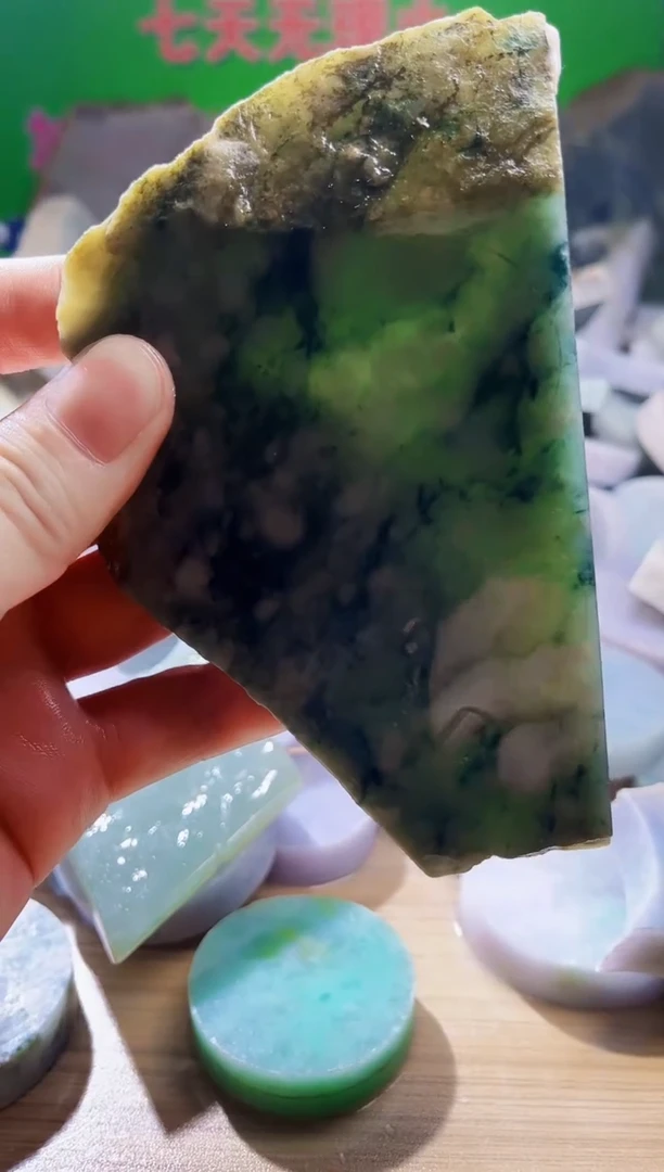 翡翠未镶嵌颈饰翡翠A货811