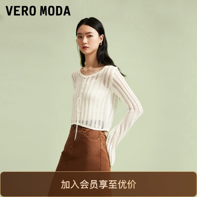 Vero Moda针织衫女25新款真两件镂空绑带喇叭袖上衣洋气温婉