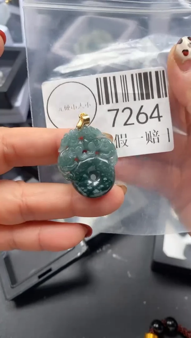吊坠(不含链)未镶嵌翡翠7264