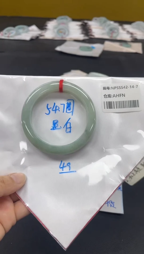 未镶嵌手镯翡翠翡翠手镯