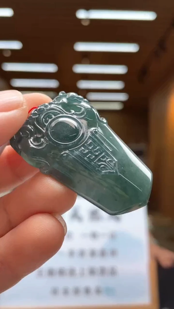 定制翡翠未镶嵌********646