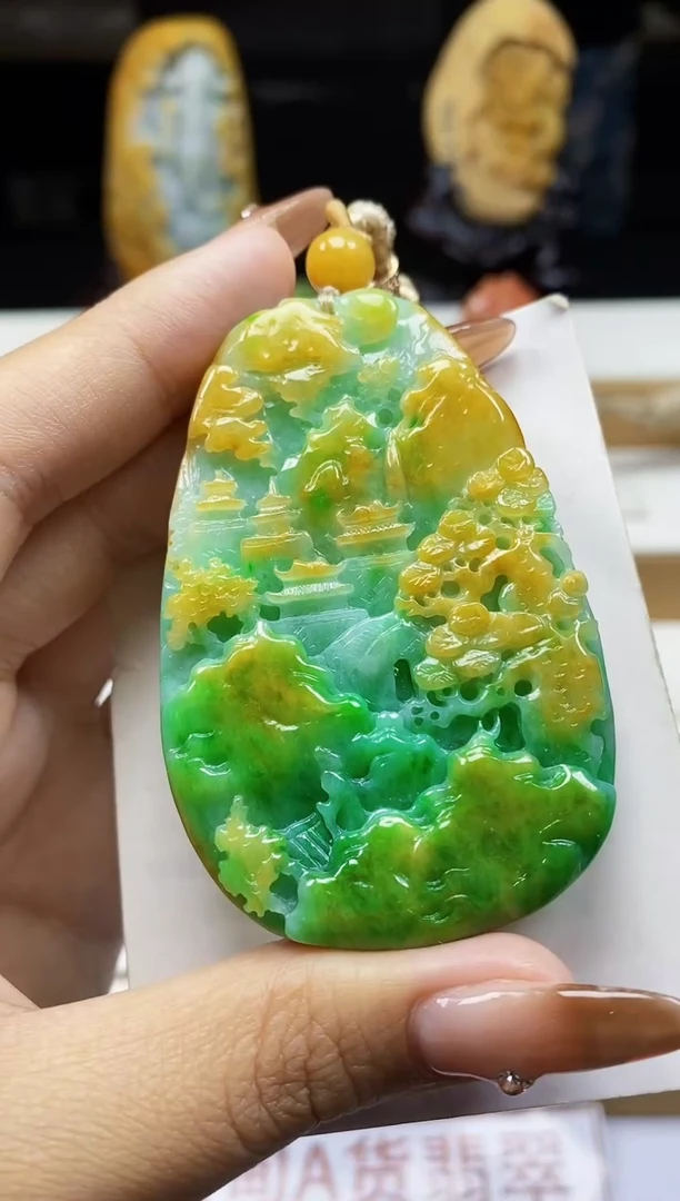 颈饰未镶嵌翡翠世****垚1
