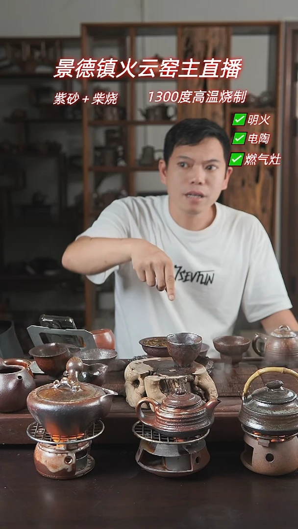 紫砂全手工手捏杯