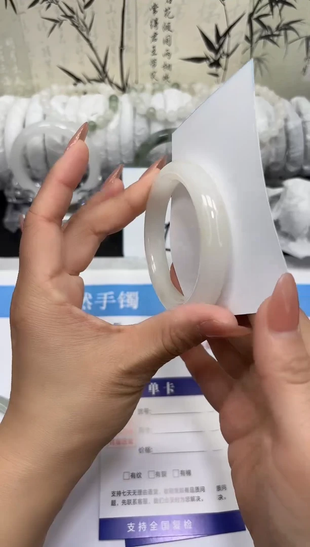 未镶嵌手镯石英质玉A78-54/55/56