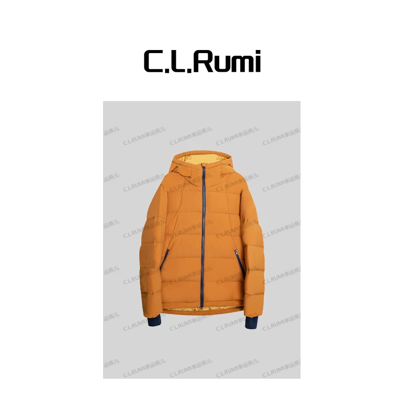 【rumi小店】“晴天”加厚保暖连帽防风防水鹅绒羽绒服外套6241wt