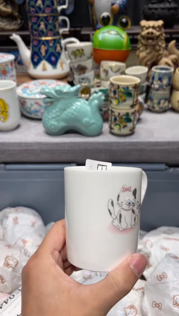 瓷片芭****王闪购商品专用链接