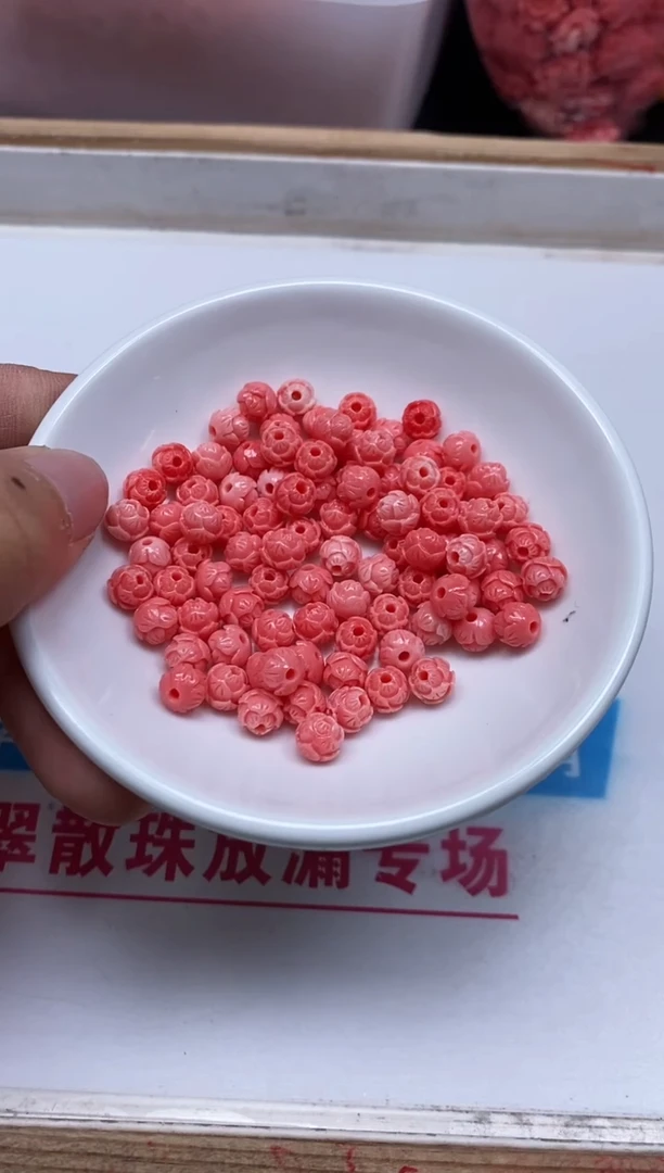 未镶嵌拼合珍珠（马贝珠）散珠C807女皇贝 莲花6mm10个8元