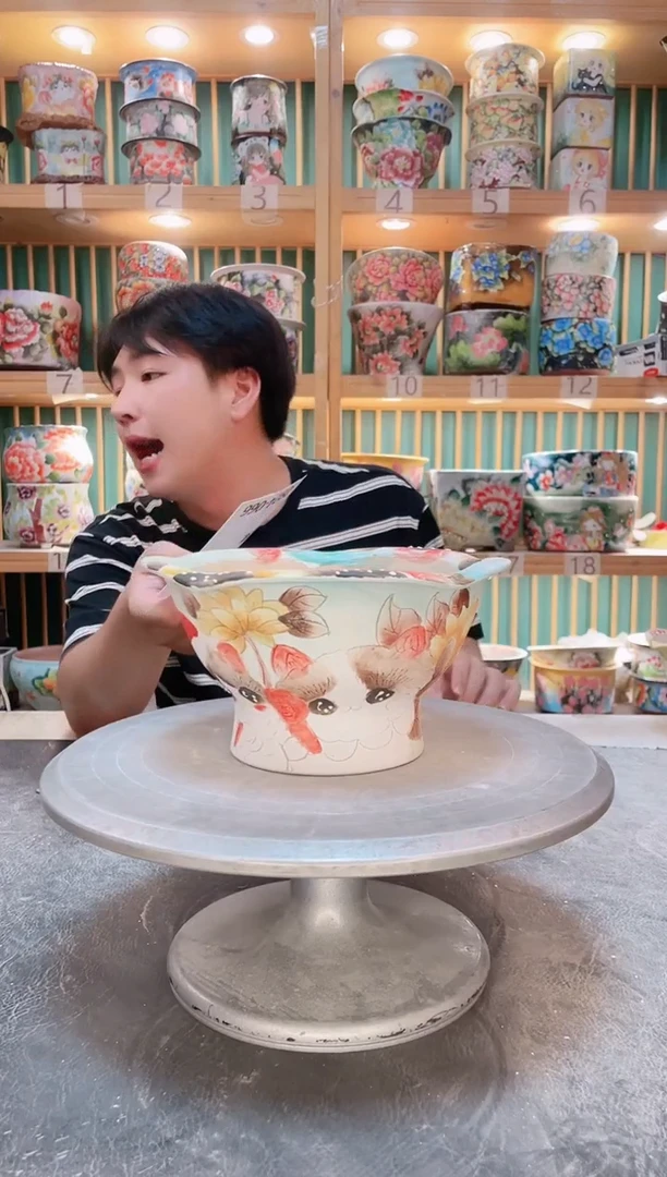 瓷片默认微瑕一物一拍0924-066