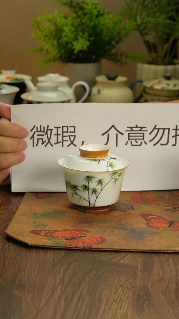 【直播专享】茶具茶具茶具茶具