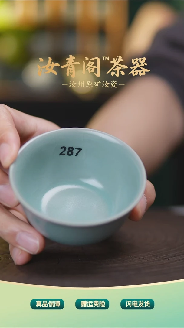 用****0棍哥直播间专属福利