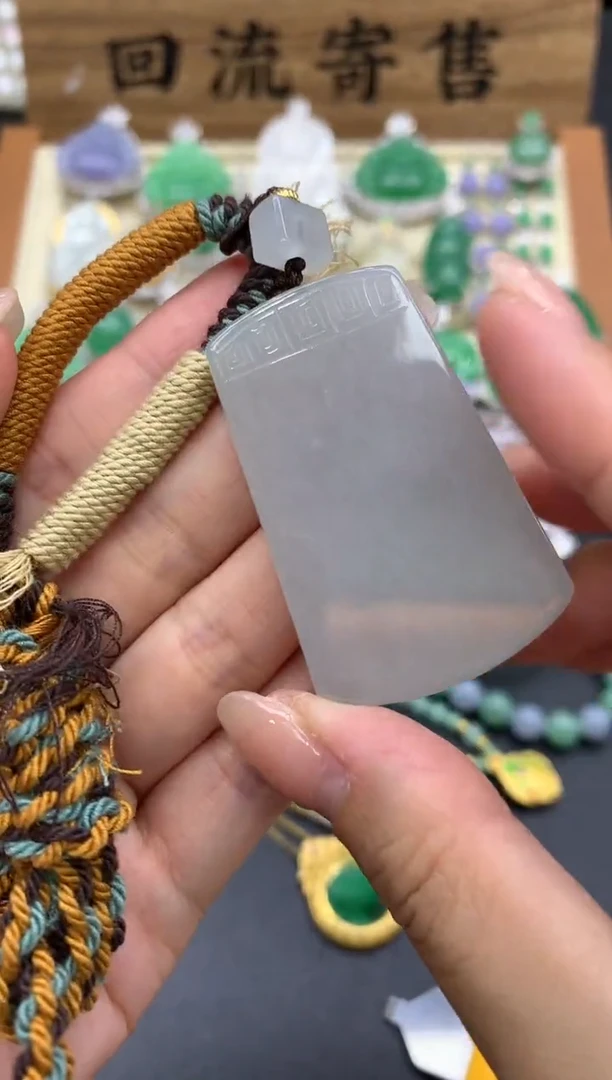 【闪购商品】翡翠颈饰未镶嵌144-中国好珍宝