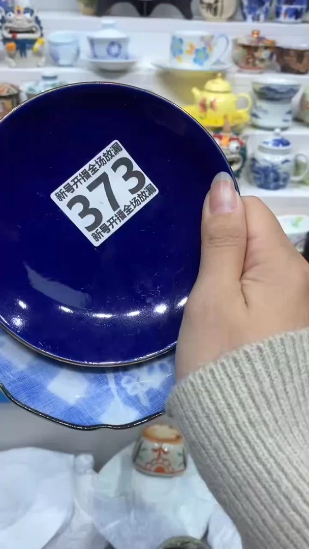 【闪购商品】闪购商品闪购商品闪购商品