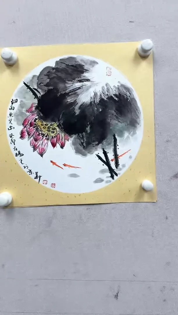 炳山艺术------杨光作品
