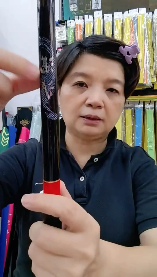 福利特价支架25元