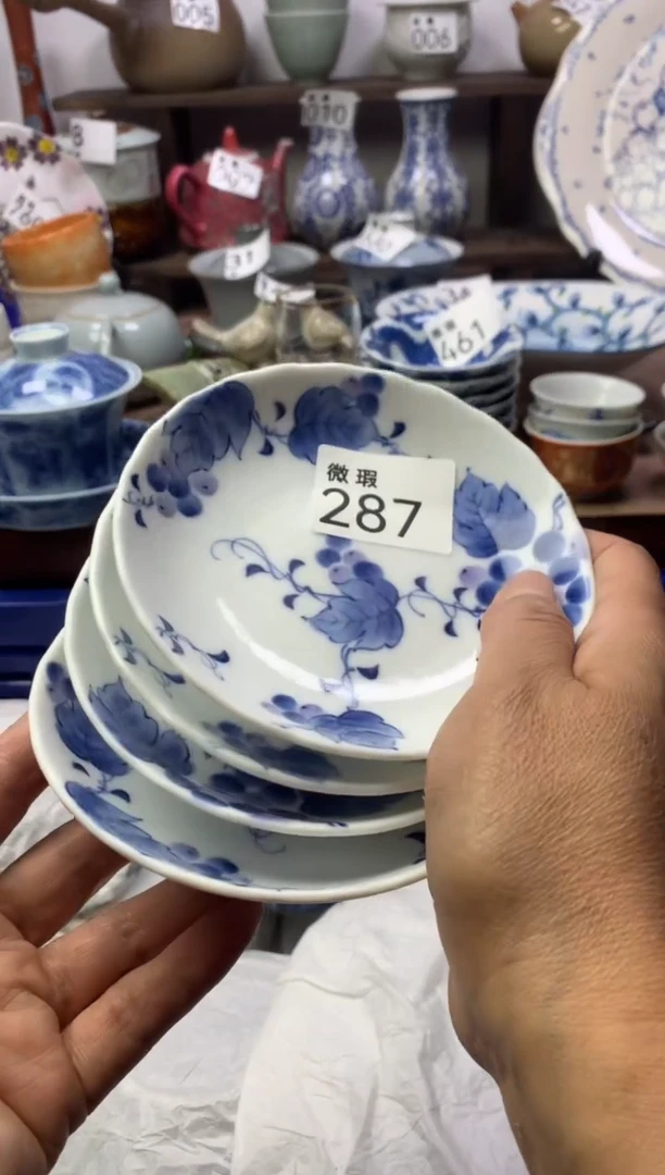 【闪购商品】瓷片明雅阁工艺品店