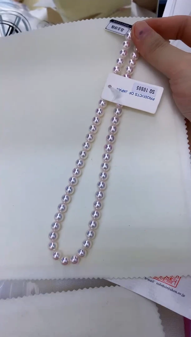 银S925镶嵌饰品海水珍珠7.5-8roseP满珠链带大证