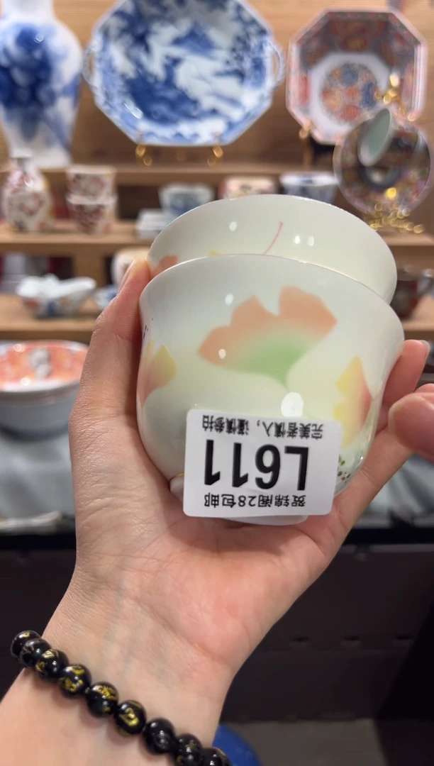 瓷片慧*     L611