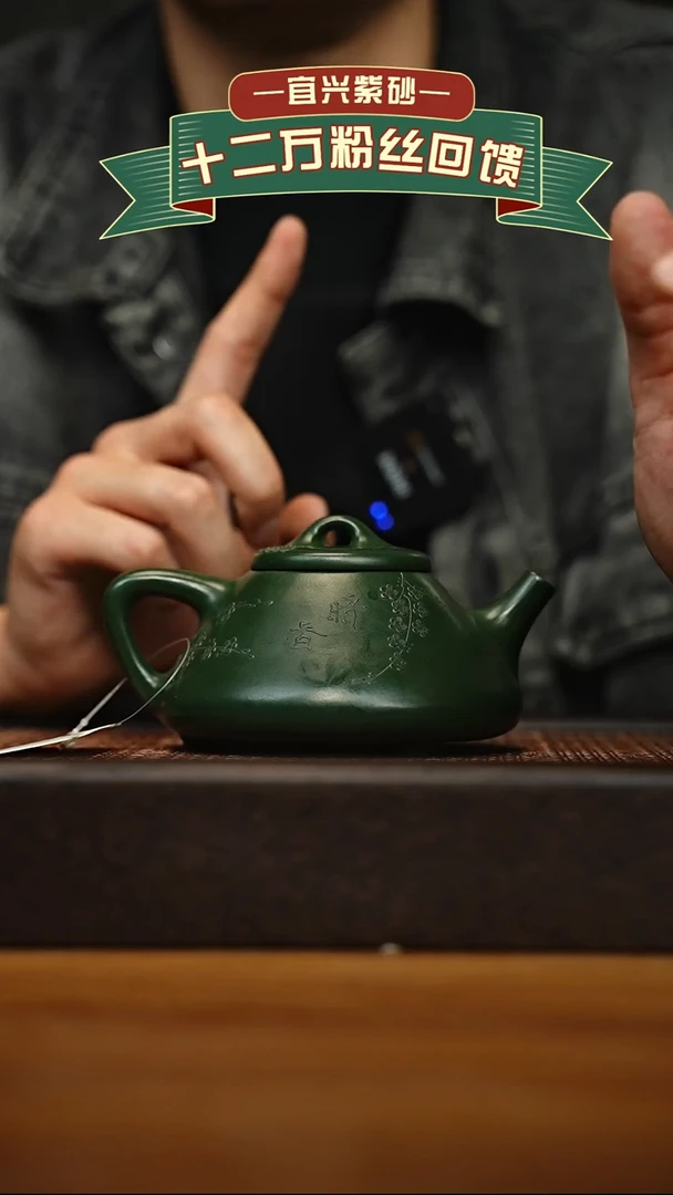 茶壶紫砂宜兴原矿 手工 紫砂壶容量260cc