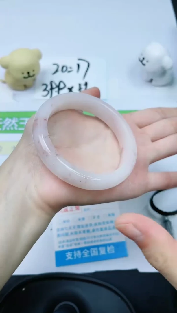 石英质玉手镯未镶嵌1-56.5