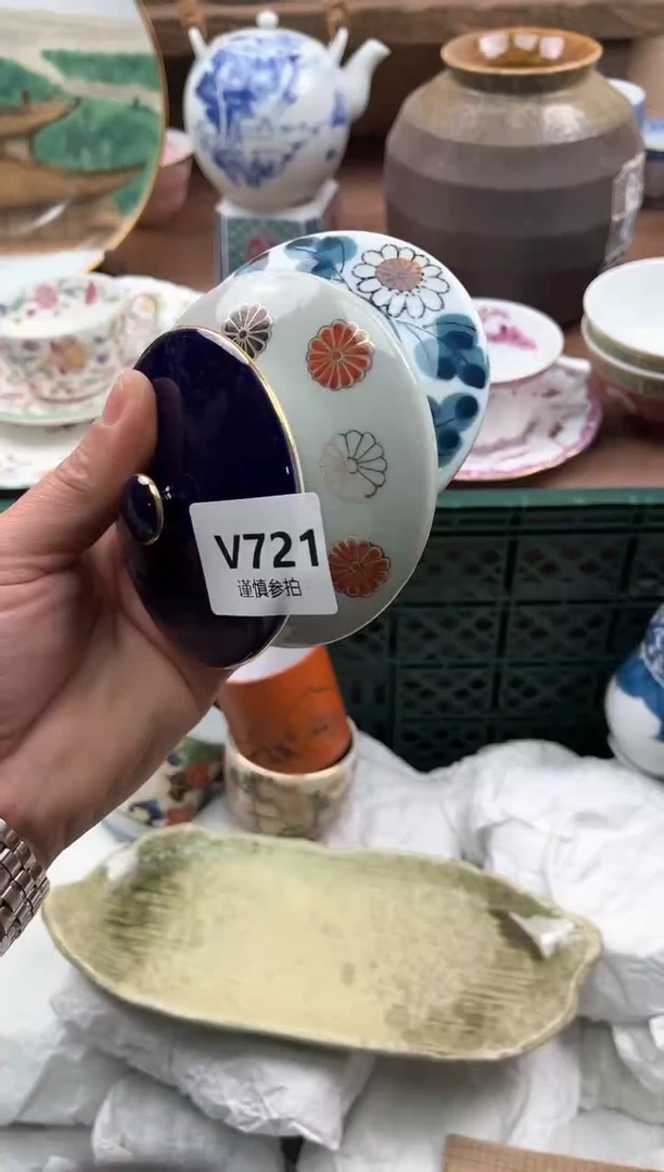 【闪购商品】瓷片721