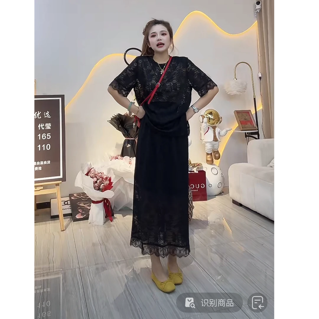 【代莹优选】8106韩系重工蕾丝圆领上衣+松紧腰半身裙