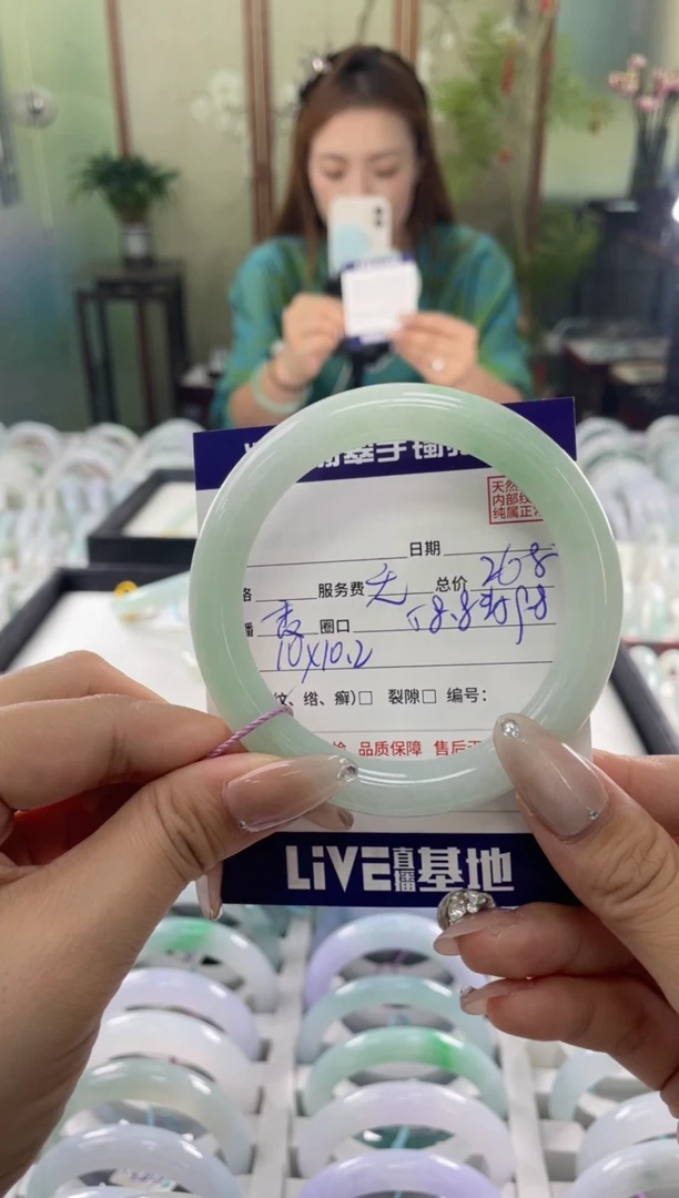 未镶嵌手镯翡翠11111111111