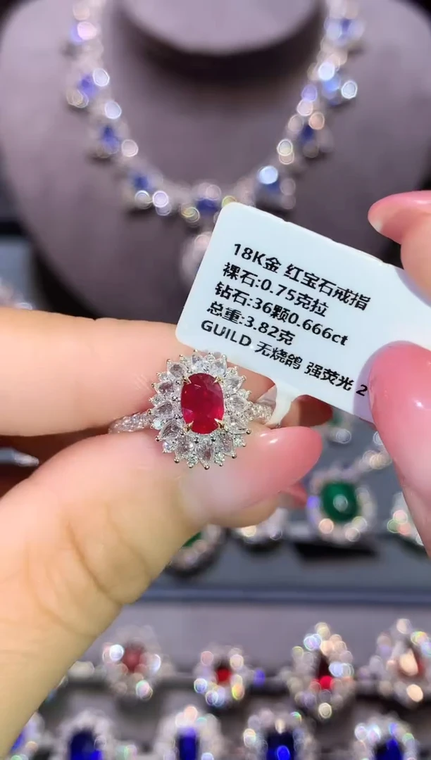 18K金镶嵌戒指红宝石0.75ct/吉尔德/无烧鸽血红