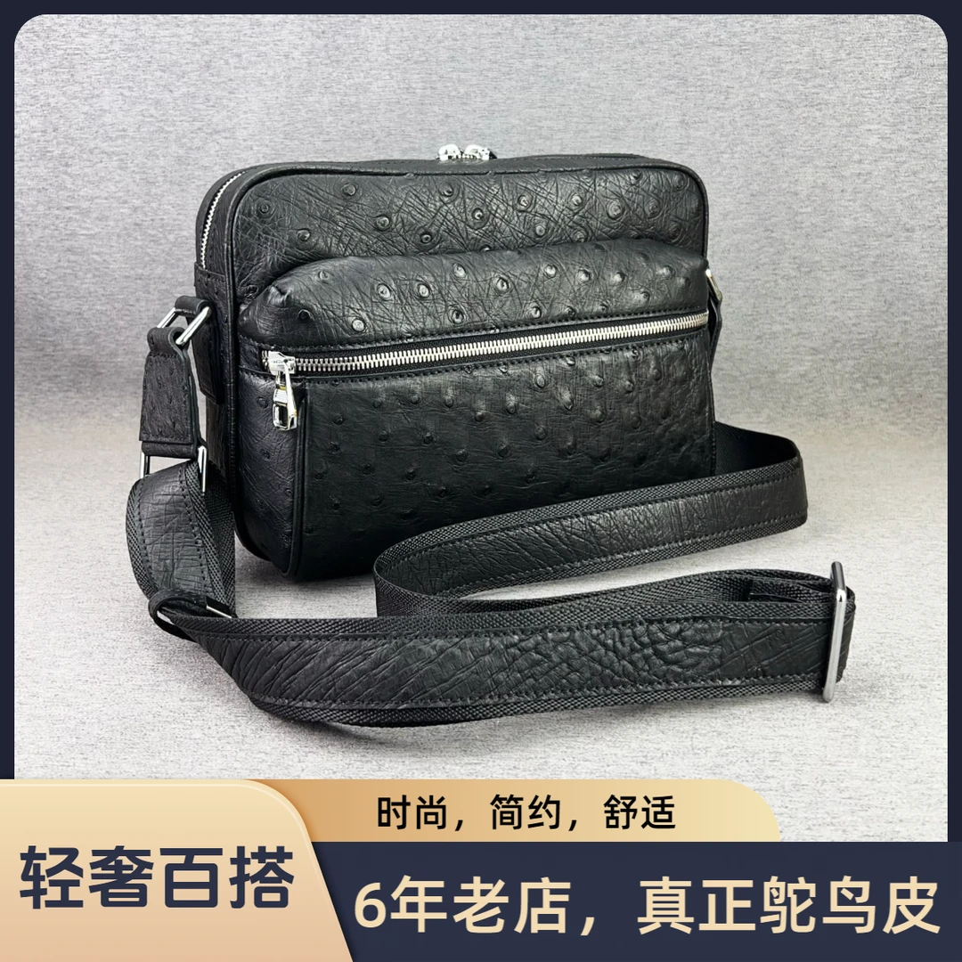 吉客鳄巴鸵鸟真皮男士时尚休闲单肩斜挎包相机包通勤潮流百搭黑色