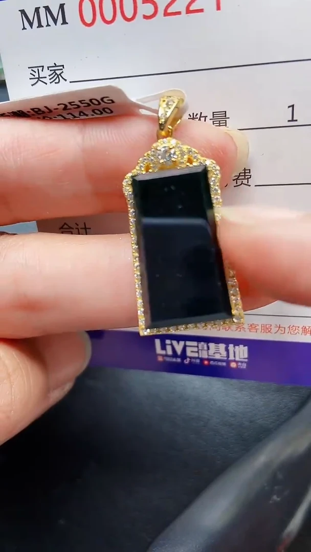 颈饰银S925镶嵌翡翠5221