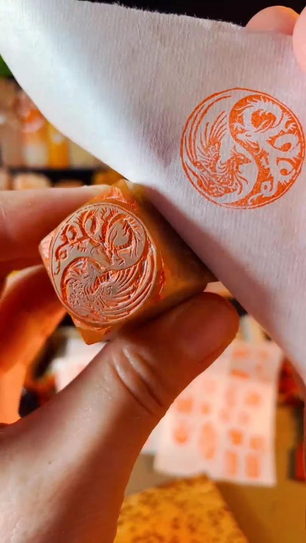 【闪购商品】浙江红石印石手工篆刻《龙凤》2.5