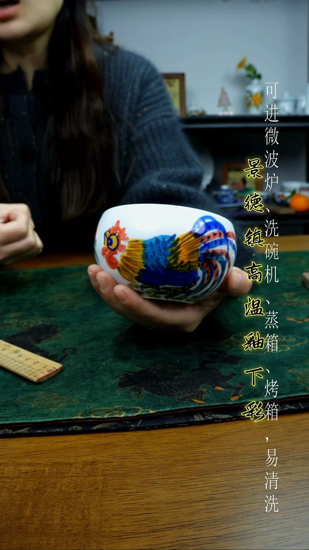 摆件陶瓷景德镇高温瓷（蛋蛋碗）