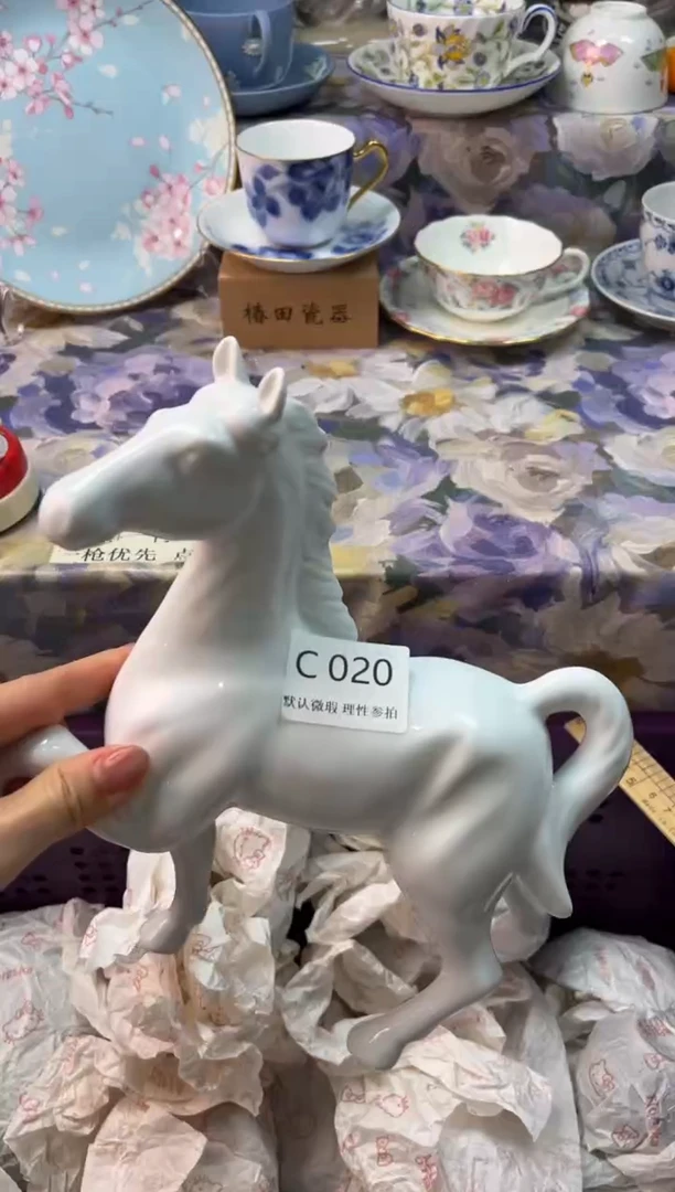 瓷片完***者瓷片瓷片          C 020