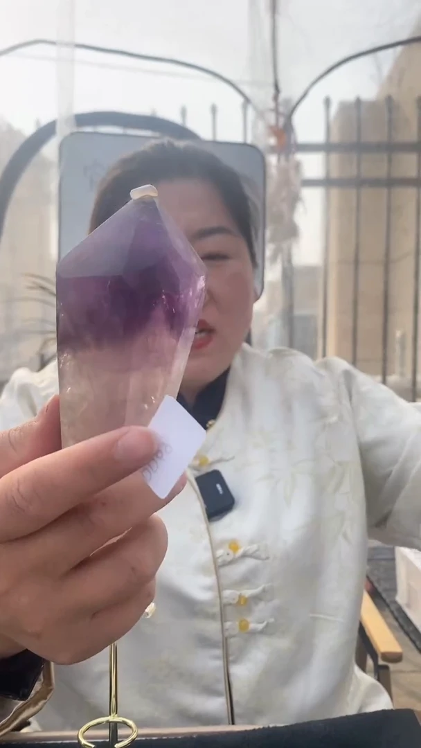 【闪购商品】水晶权杖未镶嵌紫晶权杖D69