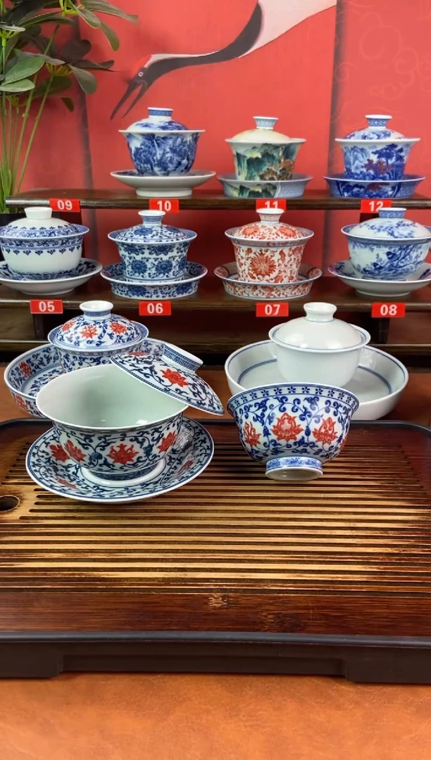 平**福景德镇高温精选茶具