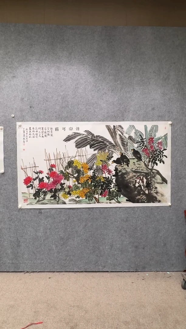 【闪购商品】国画pmb不二轩旗舰店国画LSY7