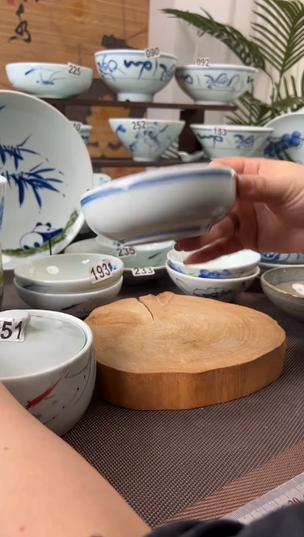 碗微瑕福利双线4.5寸矮碗（单只装）